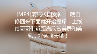 0451哈尔滨淫妻暖暖陪老婆坐高级卧铺，上铺大爷的注视下老婆慌忙穿好内裤！