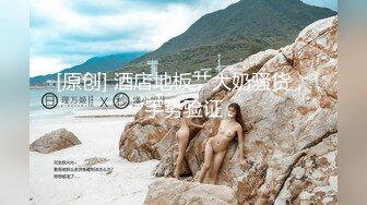 清纯美少女 ▌Cola酱▌骑射JK双马尾 滑嫩小舌头灵活吸吮 极爽顶撞白虎鲍