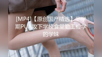 ✿绝版稀缺✿露出女王 【仙女吖】VIP 2023资源整理 重口味 撸点巨高