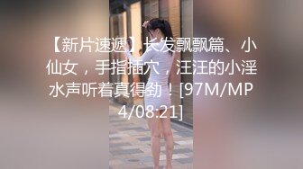 MDX-0133近亲乱伦职业脱衣裸聊-沈娜娜