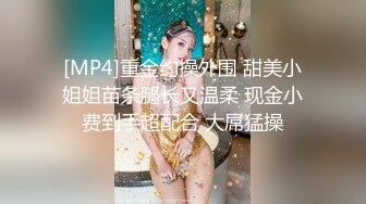 《母子乱伦》儿子下药迷翻勾引爸爸最后成为后妈的女人⭐狠狠的操她为妈妈出口气[MP4/1780MB]