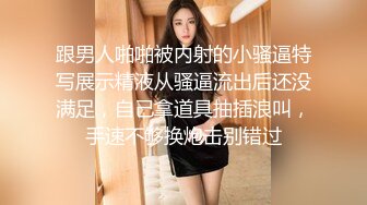 OnlyFans露臉擼鐵健身女神【一元】訂閱私拍