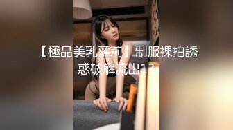 手势验证无套艹99年拜金女！