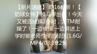 Ts李多喜·三亚 ：极品人妖，看了想要，欲罢不能，直男被妖精艹出好多白浆，马力充足！