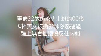 [2DF2] 小陈头星选约了个长相甜美黑衣萝莉萌妹子啪啪，张开双腿摸逼调情翘屁股掰穴后入猛操 - [MP4/130MB][BT种子]