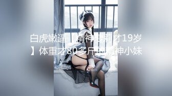 涩会传媒 SH-007 美女主播线下约榜一大哥见面 满足他的需求 梦岚