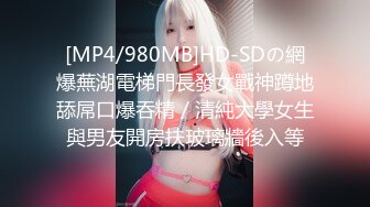 爱了爱了 极品嫩B女友 人美声甜 征服