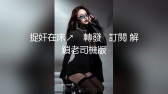 MCY-0117 李蓉蓉 极品女上司被干到腿软 荒淫家庭纵欲职场 麻豆传媒映画