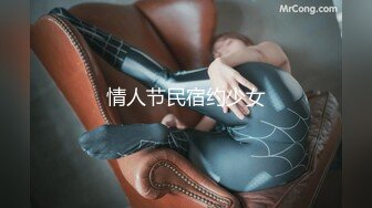 [MP4]STP25875 约炮口活不错的极品黑丝御姐加钟第2炮 VIP2209