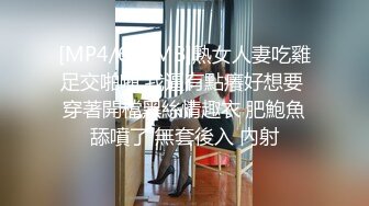 某某门事件】第56弹 一对中年情侣在小树林艹逼，没想到被监控拍到，简直就是在看现场直播！