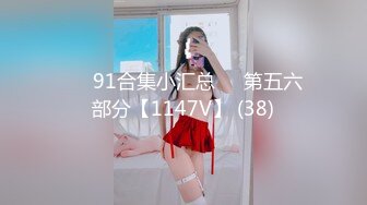 [51D5] 【重磅核弹】可御可甜的95后颜值女神【姚漫川】会员福利