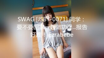 [2DF2] 大奶少妇口条超级厉害 毒龙 乳交 口交 女上夹棒狂插 操的呻吟不断[MP4/72MB][BT种子]