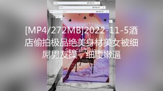 【丝足足交】丝足榨汁机，美足榨汁，足控福音