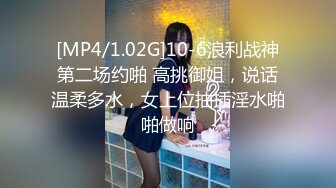 无水印源码自录--【别再叫我妈妈  】大奶子少妇，高潮迭代，淫水四溅，黑丝、5月18号-6月5号 合集【43V】 (17)