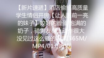 绝对领域 LY-047 双胞胎姐妹的心有灵犀 心有灵犀一点通 共侍一夫好包容