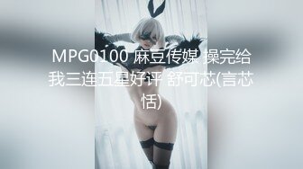 TT003.管明美.情欲按摩师.分手后的极乐享受.麻豆出品x豚豚创媒