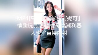 《百度云泄密》白嫩小美女和前男友酒店开房啪啪被渣男分手后曝光 (5)