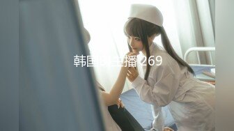 STP30954 新人下海眼镜尤物女神！细腰美腿好身材！性感吊带丝袜，无毛嫩穴疯狂揉搓，扶着屁股后入撞击