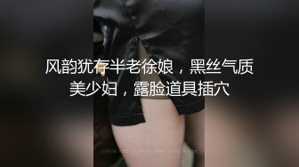 精品推荐刺激歌厅里胆大风骚巨乳主播为了满足狼友挑战在包房里玩爱爱打炮操逼超诱惑