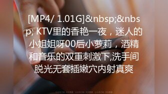 把同事骗进洗手间里面做爱还被发现了不管继续艹(上) 