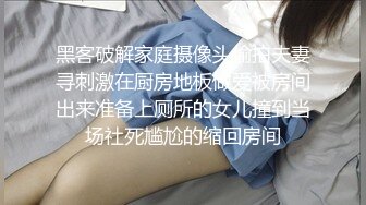 精東影業)(jdbc-002)(20230106)被性感女家教奪走處男之身-靜靜