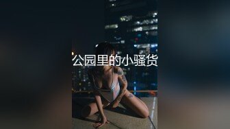 35岁瑜伽骚妇人美又骚,谁顶得住这股风骚劲...