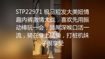 绿帽妻和老公在酒店约单男，老公在旁边拍摄，妻子边乳交边问‘这样你有感觉吗，你帮我扶住奶子’，绿帽的感觉爽飞啊！