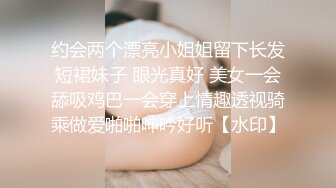 頂級美乳鄰家小姐姐,胸前大白兔好誘人,剛剛長熟的果實等待哥哥采摘