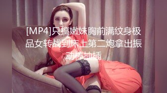 龙一探花性感白衣牛仔裤妹子啪啪，舔弄上位坐扶腰抽插多种姿势