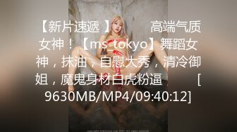 [MP4]天美传媒TM0142 欲求不满大儿媳独居公公厕所后入狠操骚情大儿媳-虞姬