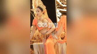 [MP4/1250M]12/18最新 36D巨乳露脸69舔逼口交大鸡巴玩弄排骨小哥VIP1196