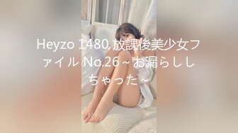 天美传媒TM0146公公双飞二儿媳-顾小北儿媳勾心斗角公公得利双飞虞姬