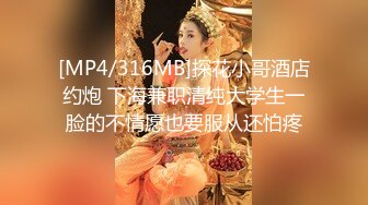 麻豆传媒最新出品国产AV剧情性感女快递被胁迫做爱要怒操才给五星好评