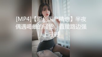 后入衡阳情趣170大长腿 手势验证