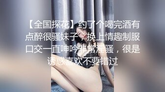 【甜甜小公举】两姐妹，互相掰开小穴，超粉嫩特写，’哥哥，刷点礼物嘛，舔鸡巴是这样吗‘，好会唠嗑的姐俩!