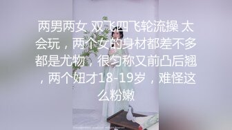 吃瓜网曝事件！华裔百万网红模特【徐美仁】露脸性爱自拍流出，表里不一极度反差被眼镜高材生各种输出