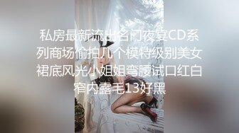 [MP4]深夜双飞熟女 风骚淫荡 两位姐姐配合默契 酒店内活色生香 浪叫连连