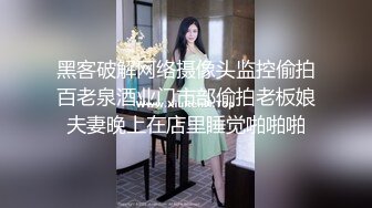 SWAG 《主播约炮》巨乳纤腰翘臀女神服务粉丝！激战Motel Ouopuppy