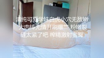 【美女少妇】良家少妇，家中沙发前啪啪偷拍，风骚妩媚，一颦一笑尽是风情，倒立口交，激情四射