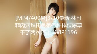 [MP4/ 924M]&nbsp;&nbsp;烈焰红唇美女大战头套男极品美腿吊带白丝，猛扣多毛骚穴，美女很享受直浪叫