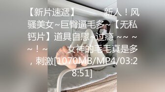 《硬核精品》万狼求购OnlyFans订阅肉便妻限定反差母狗??荒木薇邀约单男群P无套内射绿了老公很多年222P 26V