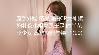 王者泄密娇艳少妇在星级酒店和情夫幽会兔女郎装扮，玩弄肛塞兔尾巴，床上激情口交做爱