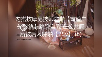 [MP4/1.59G]2023-12-23安防精品仙女级别清纯女孩和大鸡巴男友