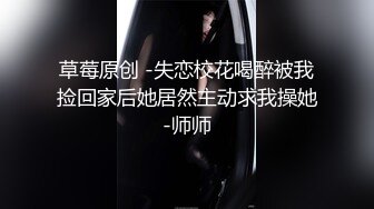 [MP4]小伙在手机软件上叫了一个女同事带回家继续干 扒开粉嫩的鲍鱼