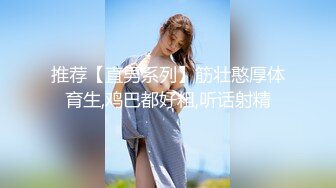 【极品萝莉❤️穿衣做爱】肥猪土豪叫包养的极品美臀小萝莉办公室穿着可爱洛丽塔挨操 后入内射