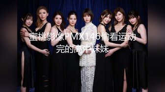 TWTP 公园女厕全景偷拍多位极品美女嘘嘘⭐来了一个极品黑丝美女 (1)