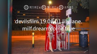 [MP4]TZ131 麻豆传媒 兔子先生监制 兔子按摩院 EP7 VIP0600