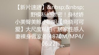 [MP4/ 1.02G] 妖艳人妻露脸激情4P伺候三个大鸡巴，肚兜情趣高跟诱惑享受三个大鸡巴的蹂躏爆草