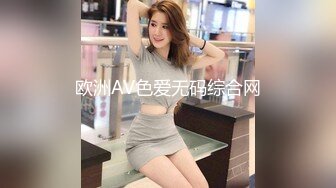 青春姐妹花看上去像是双胞胎，疯狂女上位操逼场面震撼，抽查速度很猛最后后入内射