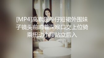 兴致勃勃 中出小骚按摩美女